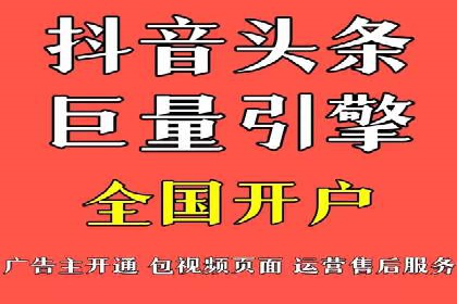 百度竞价账户托管全解析：多行业成功案例分享
