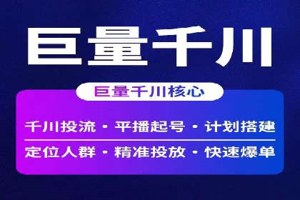 社交媒体与SEM营销推广的完美结合案例